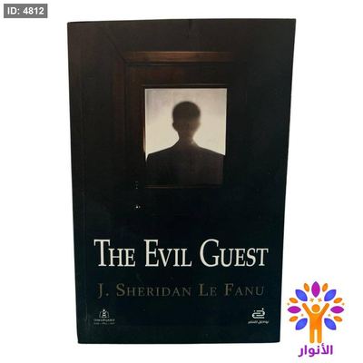 The Evil Guest