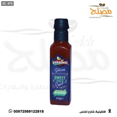 تشيلي صوص