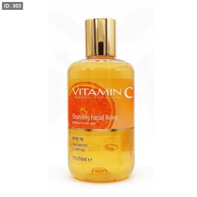 Frulatte Vitamin C Cleansing Facial Toner - تونر تنظيف الوجه بفيتامين C من Frulatte