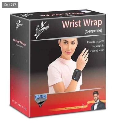 Neoprene Wrist Wrap-U OC2377