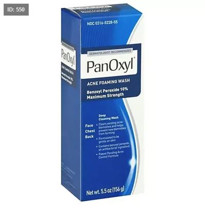 بانوكسيل 10% بنزويل بيروكسيد غسول رغوي-PANOXYL 10% Benzoyl Peroxide Foaming Wash