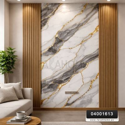 رول بديل رخام لاصق 120 * 300 سم فانيل وجه لاصق