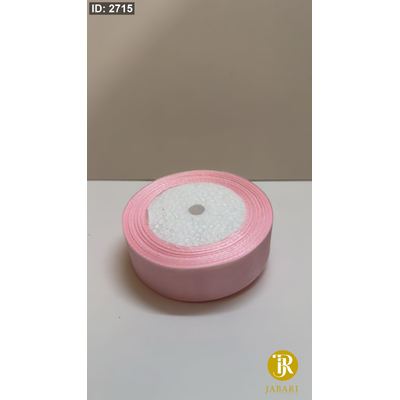 شبر ستان 2.5 سم ( 25 يرد )