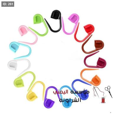 دبوس تعليم بلاستك