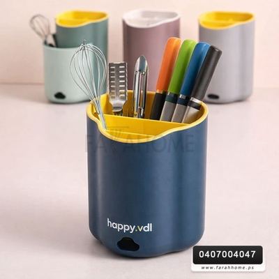 حمالة معالق مع سكاكين بلاستيك ملون  happy.vdl