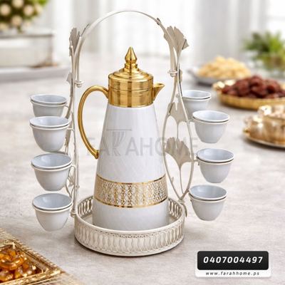 حمالة دلة و فنجان سادة معدن