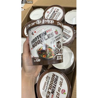 نودلز صحي نباتي بنكهة اللحم والخضار عالي البروتين والالياف خالي من الدهون وزنه 120 غرام