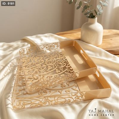 طقم صواني تقديم أكريليك شفاف بتصميم الخط العربي المميز