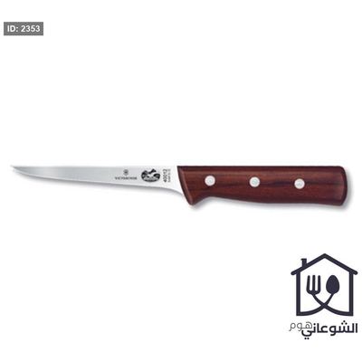 سكين فيكتوريا سويسري اصلي VICTOINOX(5.6406.12)