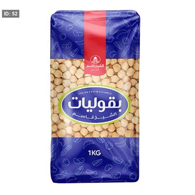 الشيخ قاسم حمص حب 1 كغم