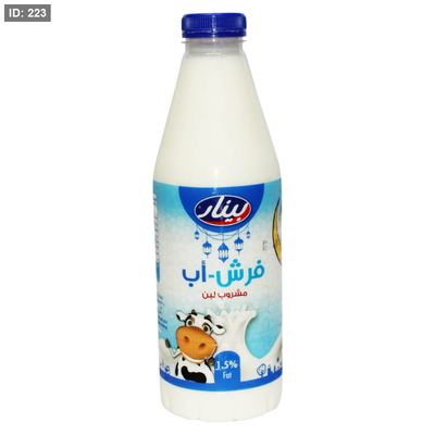 البينار لبن اب 1 لتر