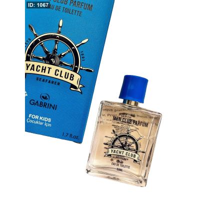 جابريني عطر YACHT CLUB اطفال ولادي