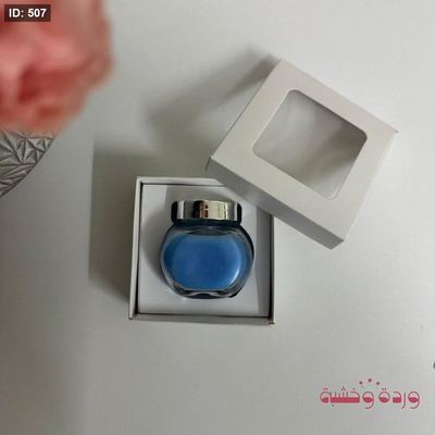 علبة كرتون مناسبة لمرتبان الشمع