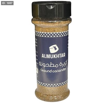 المختار كزبرة مطحونة 100 غم