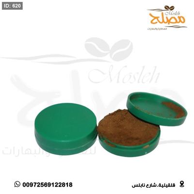 زعوط
