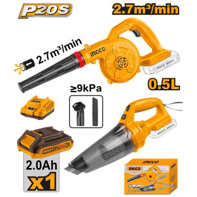 بلاور هواء+مكنسة بطارية 20V