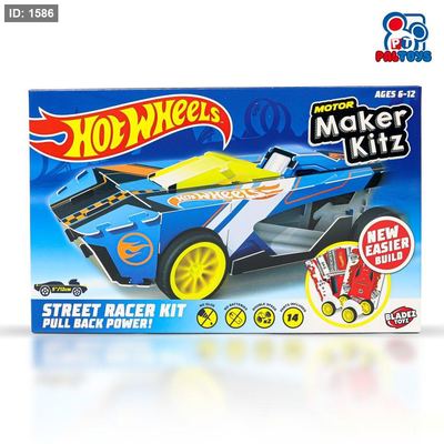 سيارة هوت ويلز تركيب Motor Maker Kitz HotWheels
