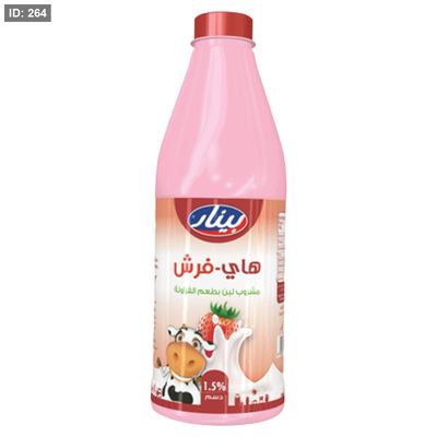 البينار فروت اب 1 لتر