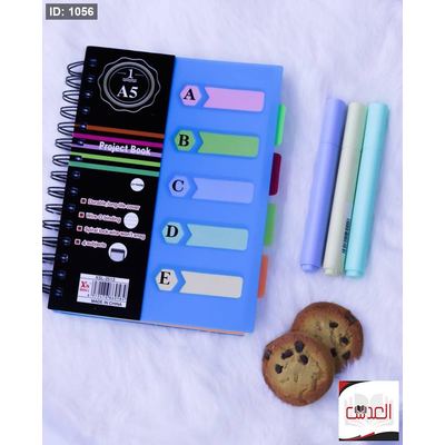دفتر 4 مواضيع - A5