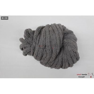 صوف شانيل مخمل قطيفة (CHUNKY BLANKET)