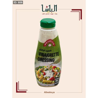 صوص الرانش