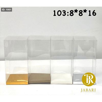 تغليف pvc 8*8*16 ( 10 قطع )