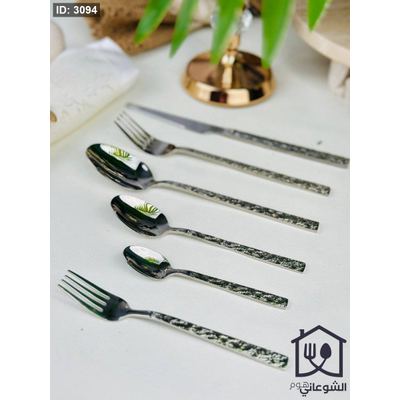 طقم شوك ومعالق وسكاكين ستانلس مبزر 6 ق