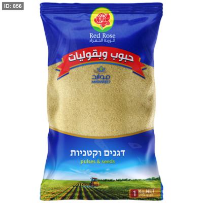 الوردة برغل ناعم 1 كغم