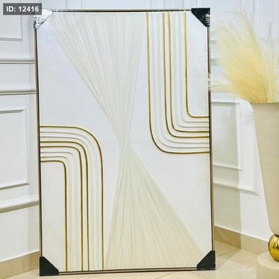 برواز مستطيل 80*120سم قماش محزز ابيض وذهبي K313/1 =ك1 =ك3