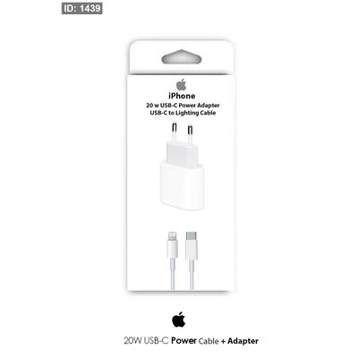 شاحن آبل كامل - Apple Charger / شامل الكيبل و ال ادابتر