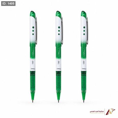 اقلام حبر بايلوت BALL GRIP 0.5 اخضر