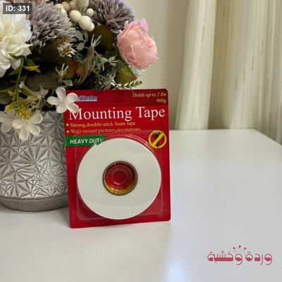لفة لاصق دبل فيس