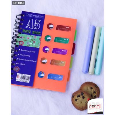 دفتر 4 مواضيع - A5