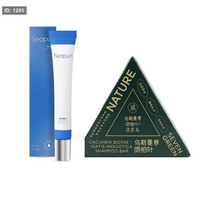 بكج تنقية فروة الرأس وعلاج القشرة – Scalp Detox Set