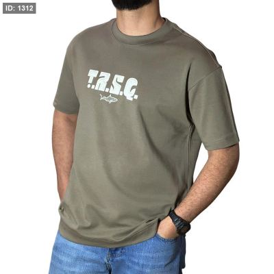 TRESQUALI Oversize TRSQ Logo Oilve