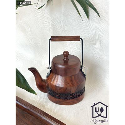 بريق شاي تقديم خشب طبيعي اطار محفر ( الاندلس )