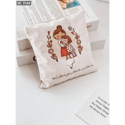 مخدة معطرة