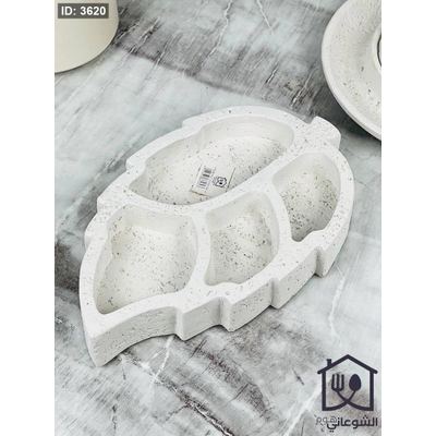 جاط ضيافة جبص مخرم ورقة مقطعة 20x30CM