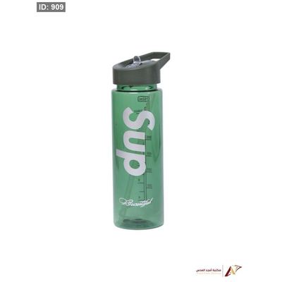 مطرة بلاستك اخضر AD-25-2