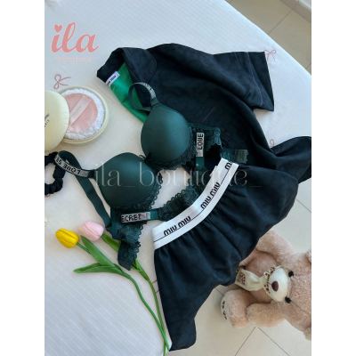 بيجاما MIU MIU زيتي نص كم شورت