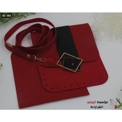 يد و غطاء( شنطة او حقيبة )جلد للأعمال اليدوية