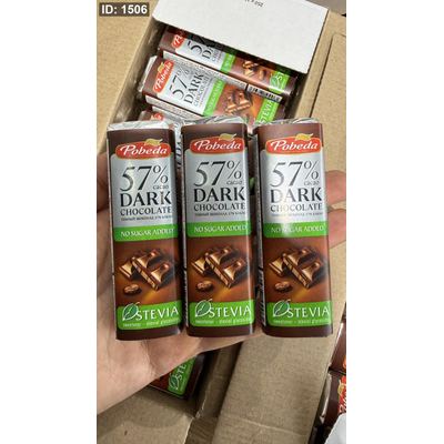 3 حبات من لوح شوكولاته دارك 57٪؜ Pobeda روسية عشق دايت وزن الحبة 25 غرام 🍫♥️