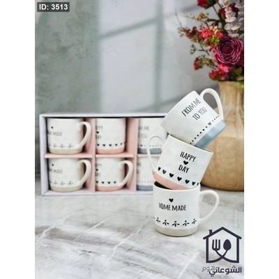 طقم مجات سيراميك ملون مع يد 6 قطعة