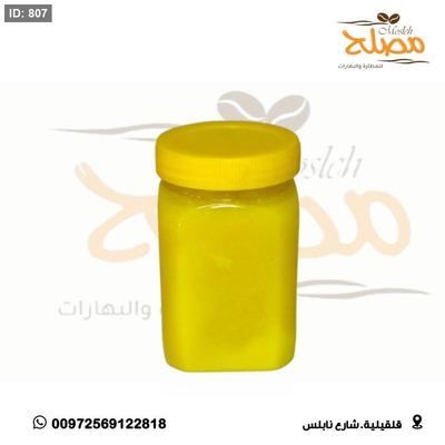 سمنة بلدية ( خليلية )