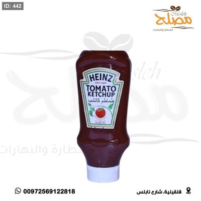 كاتشاب هينز