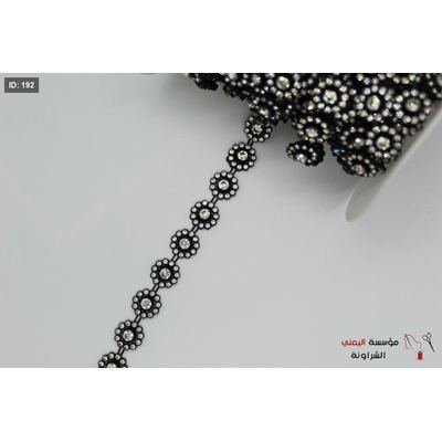 كلفة الورد بلاستك