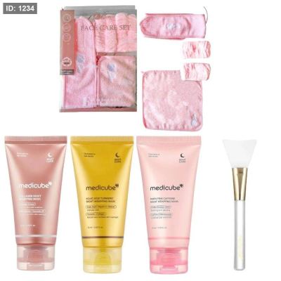 بكج العناية الليلية الفاخرة من ميديكوب : Medicube Luxury Night Care Set