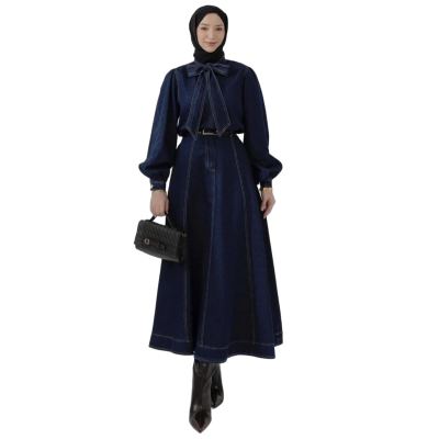 طقم تنورة جينز 17766