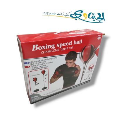 لعبة ملاكمة بوكسيج مع حامل Boxing