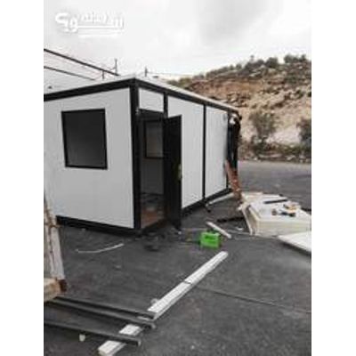 حداد — محمد جمال طمايزه